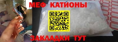 твердый Апшеронск
