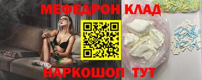 прущие крисы Апрелевка
