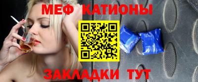 твердый Апшеронск