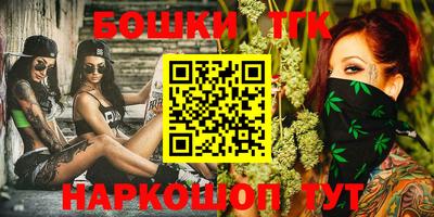 твердый Апшеронск