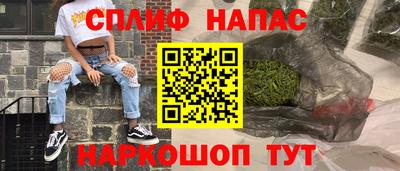 твердый Апшеронск