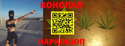 твердый Апшеронск