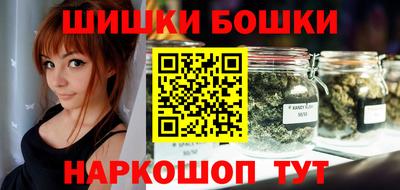 прущие крисы Апрелевка