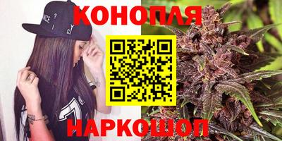 твердый Апшеронск