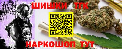 прущие крисы Апрелевка