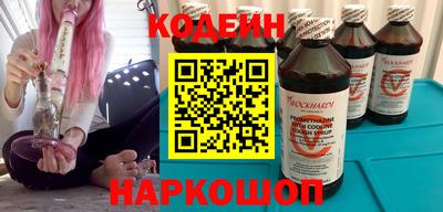 прущие крисы Апрелевка