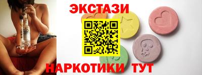 твердый Апшеронск