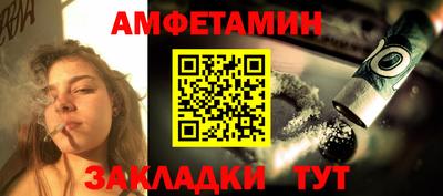 прущие крисы Апрелевка