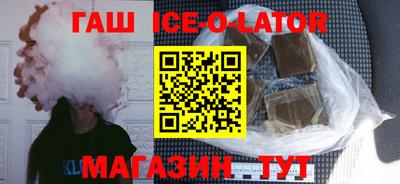 мяу мяу мука Жуковский