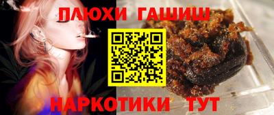 прущие крисы Апрелевка
