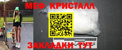 твердый Апшеронск