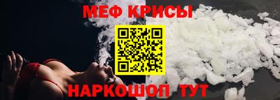 твердый Апшеронск