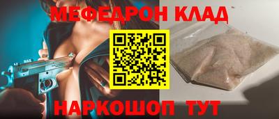 твердый Апшеронск